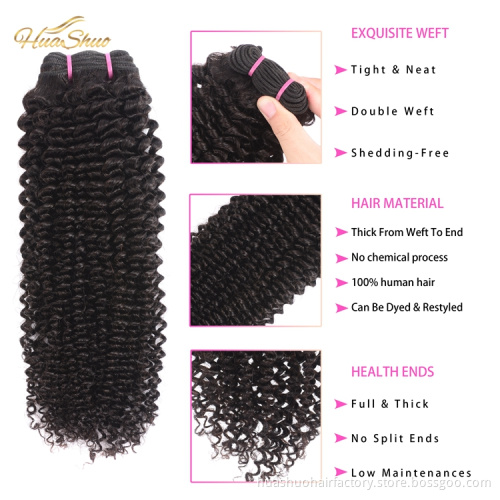 Huashuohair 20inch Wholesale Cuticle Aligned Raw Indian Temple Hair Unprocessed Virgin Human Hair Bundles Extension